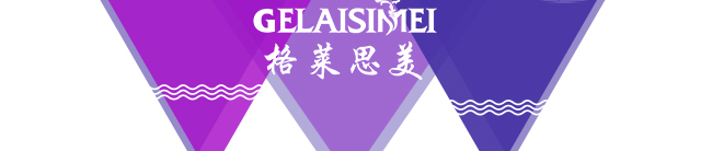 格莱思美集成墙饰官网