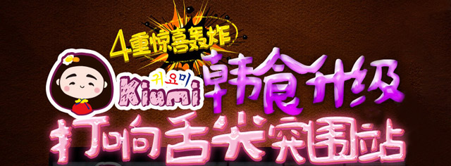 kinghg年糕火锅nba直播jrs无插件_jrs直播手机版_西甲直播jrs