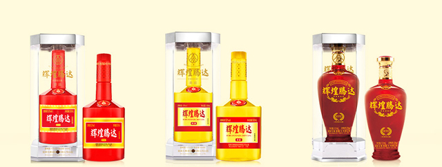 五粮液辉煌腾达酒nba直播jrs无插件_jrs直播手机版_西甲直播jrs电话