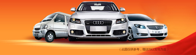 五粮液辉煌腾达酒nba直播jrs无插件_jrs直播手机版_西甲直播jrs前景