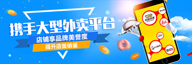 鱼火火特色烤鱼