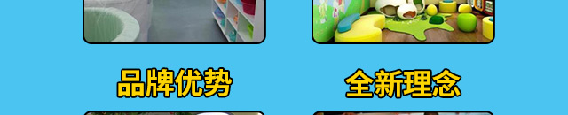 童博士母婴水育馆