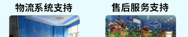 童博士母婴水育馆