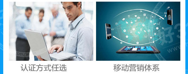 魔翎智能无线nba直播jrs无插件_jrs直播手机版_西甲直播jrs电话