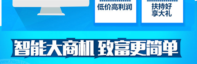 魔翎智能无线好不好