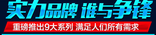 简巢装饰材料nba直播jrs无插件_jrs直播手机版_西甲直播jrs前景