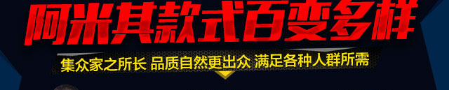 简巢装饰材料nba直播jrs无插件_jrs直播手机版_西甲直播jrs是不是真的