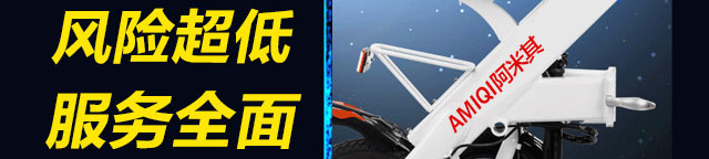 简巢装饰材料电话