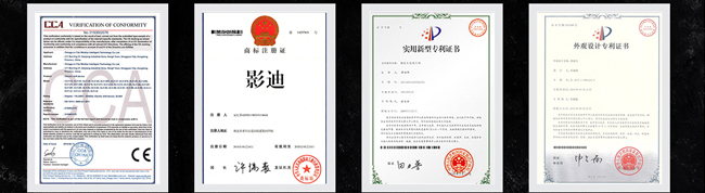 影迪平衡车好不好