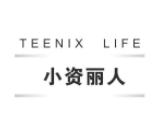 21-小资丽人 TEENIX LIFE-3.jpg
